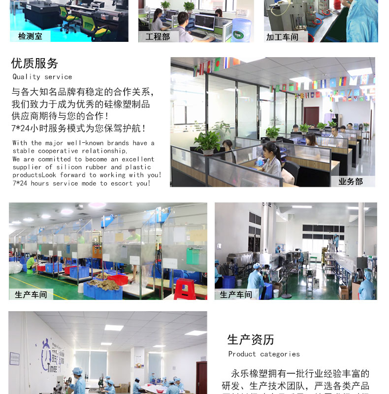 寧河蠕動(dòng)泵硅膠管現(xiàn)貨
