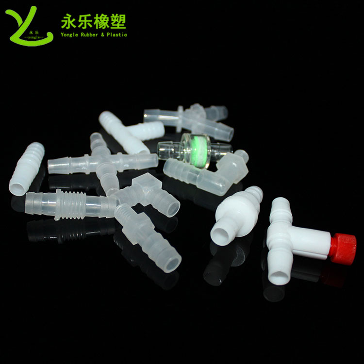 模壓塑膠件接頭，T型塑膠件接頭，四通塑膠件接頭