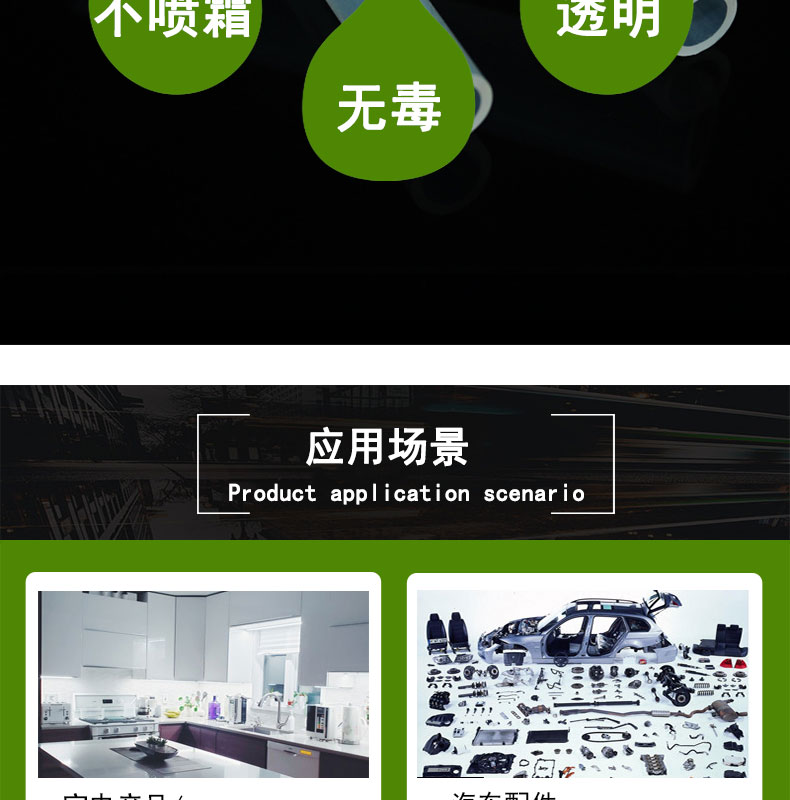 寧河耐老化蠕動(dòng)泵硅膠管