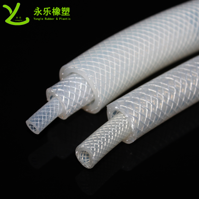 薊復合編織硅膠管，制氧機編織硅膠管，鉑金編織硅膠管