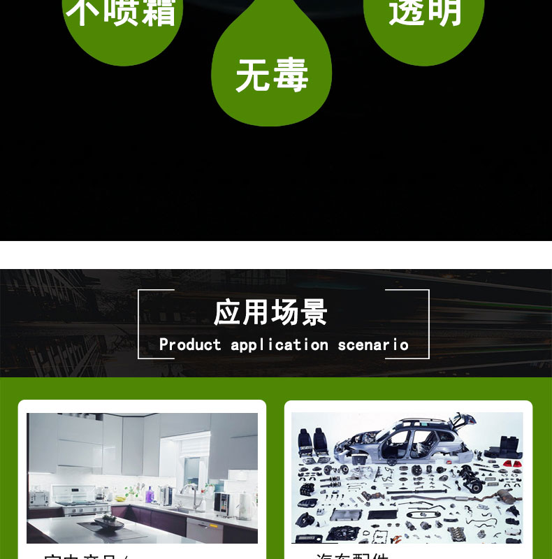 寧河無(wú)氣味16#蠕動(dòng)泵硅膠管