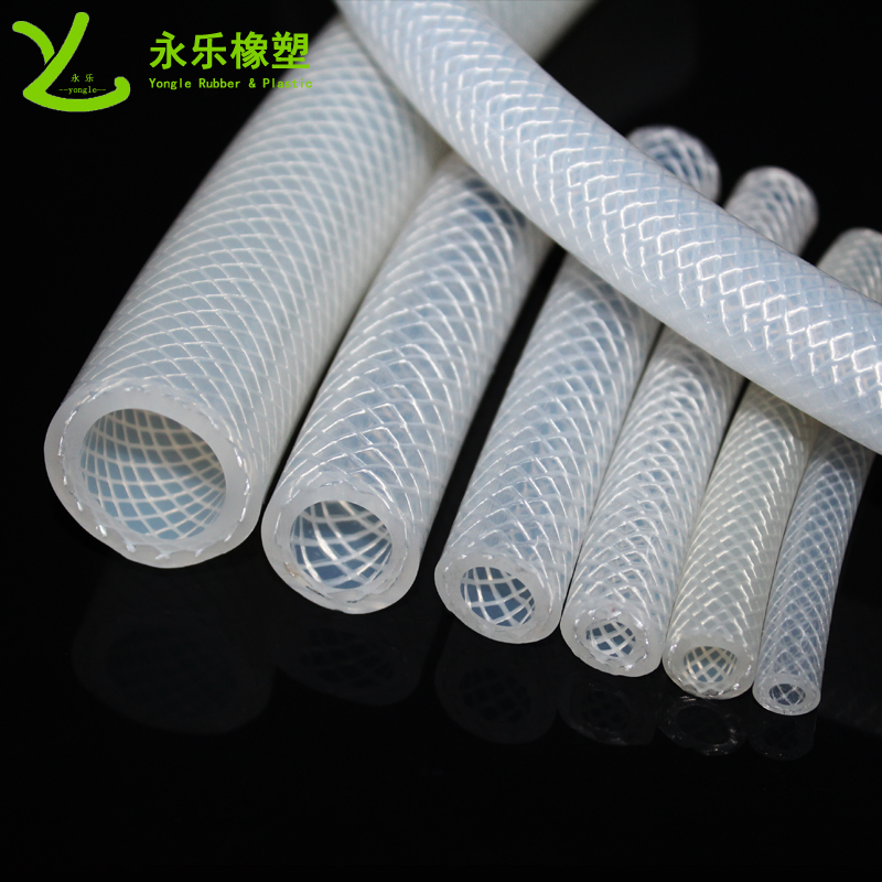 薊復合編織硅膠管，制氧機編織硅膠管，鉑金編織硅膠管