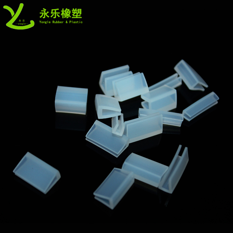 路燈硅膠U形密封條，燈具U形硅膠包邊條，U形燈具防水密封條