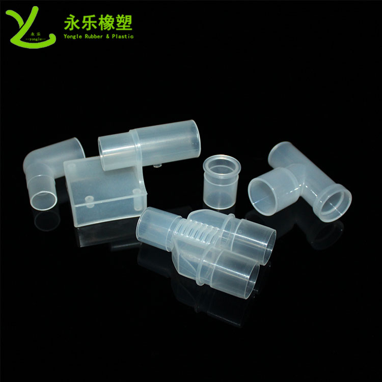 模壓塑膠件接頭，耐高溫塑膠件接頭，無氣味塑膠件接頭