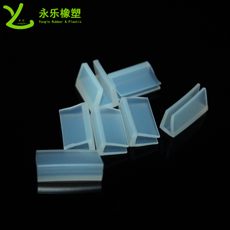 路燈硅膠U形密封條，燈具U形硅膠包邊條，U形燈具防水密封條