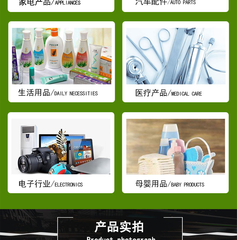 寧河耐高壓蠕動(dòng)泵硅膠管